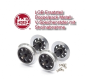 LGB Art. No. 57665 - E289921 - Metal wheel sets with power pickup V spoke
